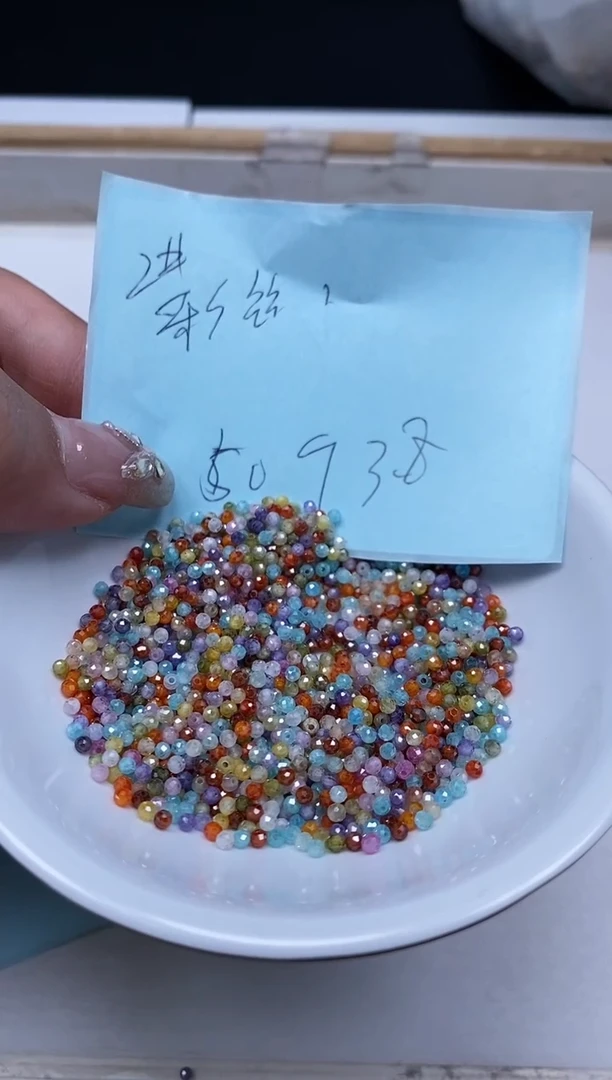 散珠天然锆石未镶嵌L394 彩锆石切面2mm50个3.8元