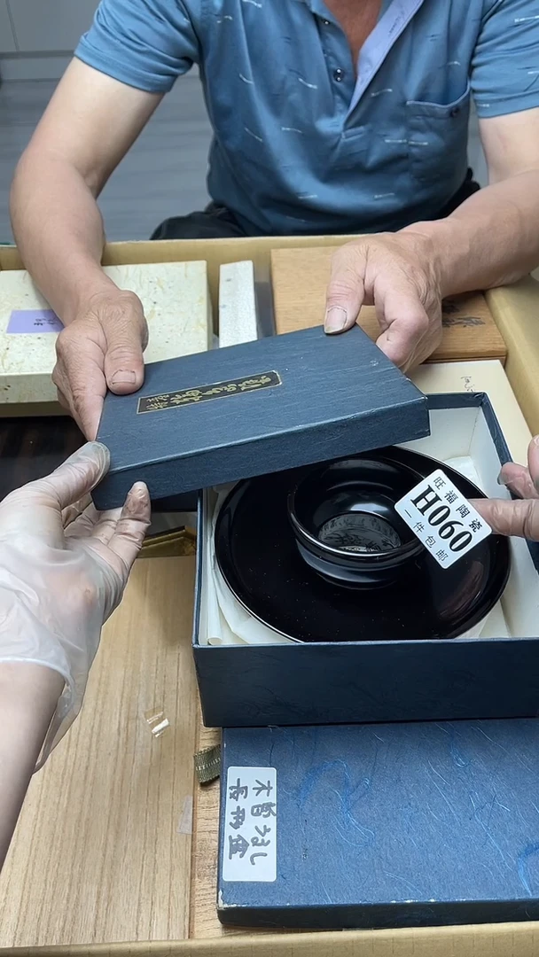 瓷片旺福家陶瓷一号商品