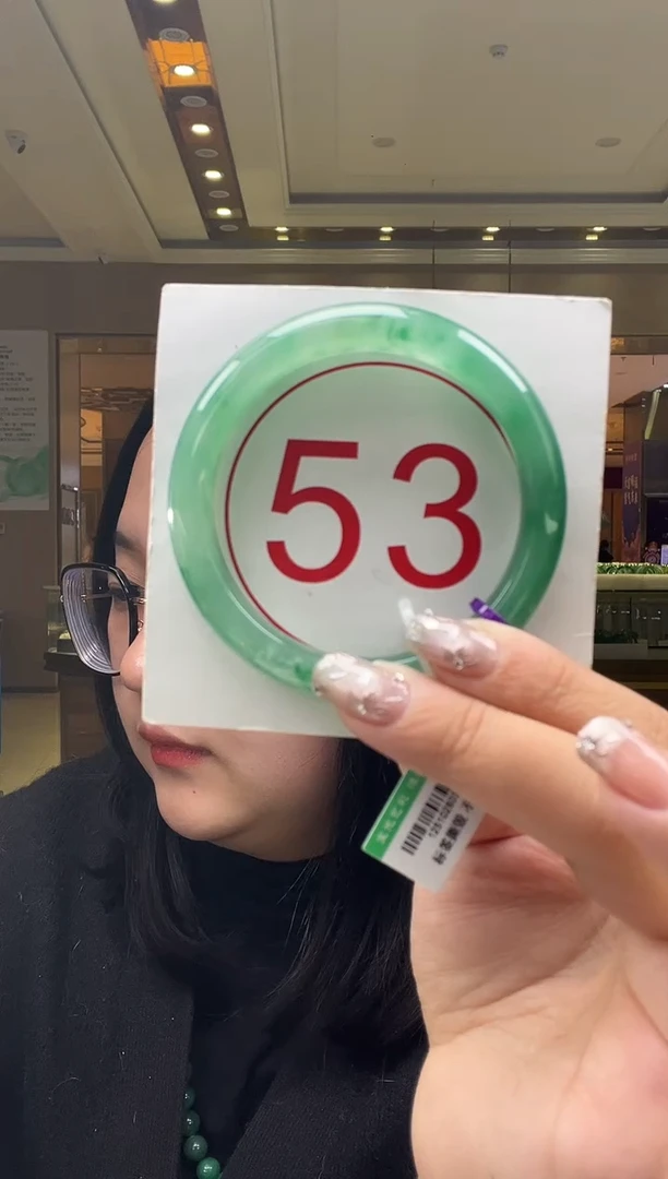 未镶嵌手镯石英质玉59