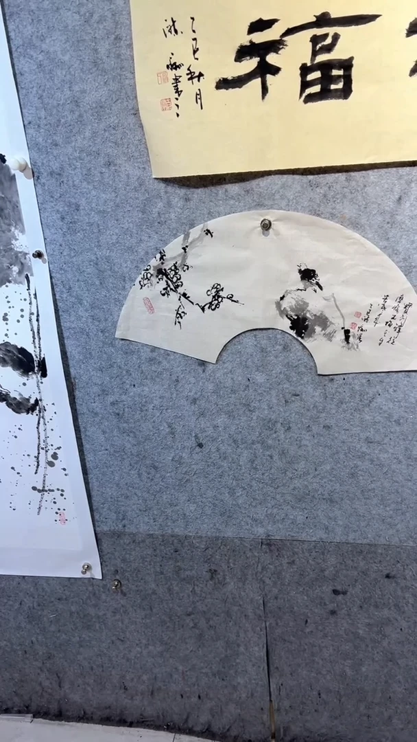 国画c**n张自学水墨国画58