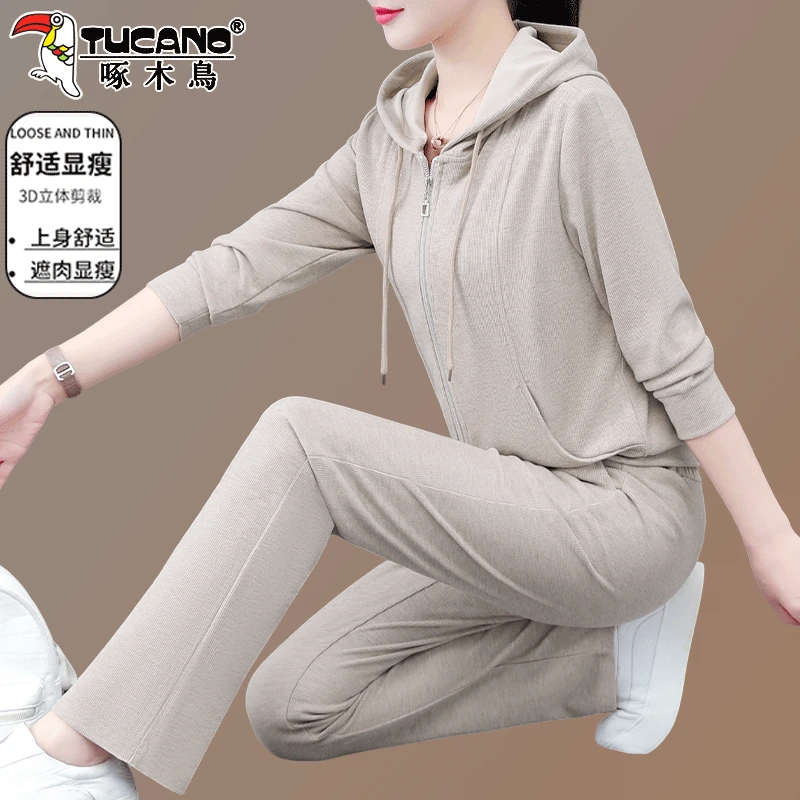 【官方】啄木鸟女运动套装女2025新款春秋款洋气减龄卫衣连帽两件套