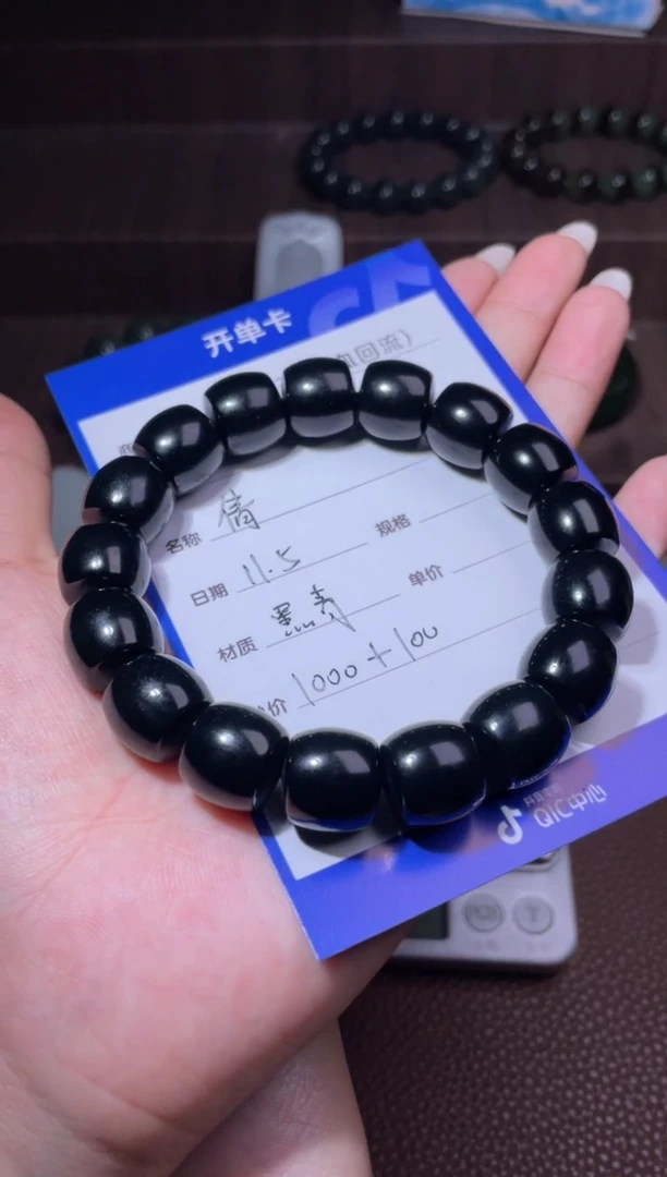 未镶嵌和田玉挂件一**鸿y140