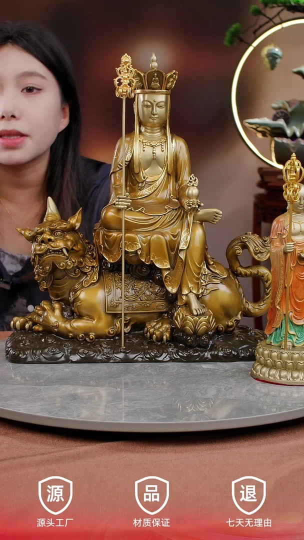 铜铜欣祥黄铜地藏王菩萨坐像骑谛听佛像家用九华山坐地藏铜像摆件