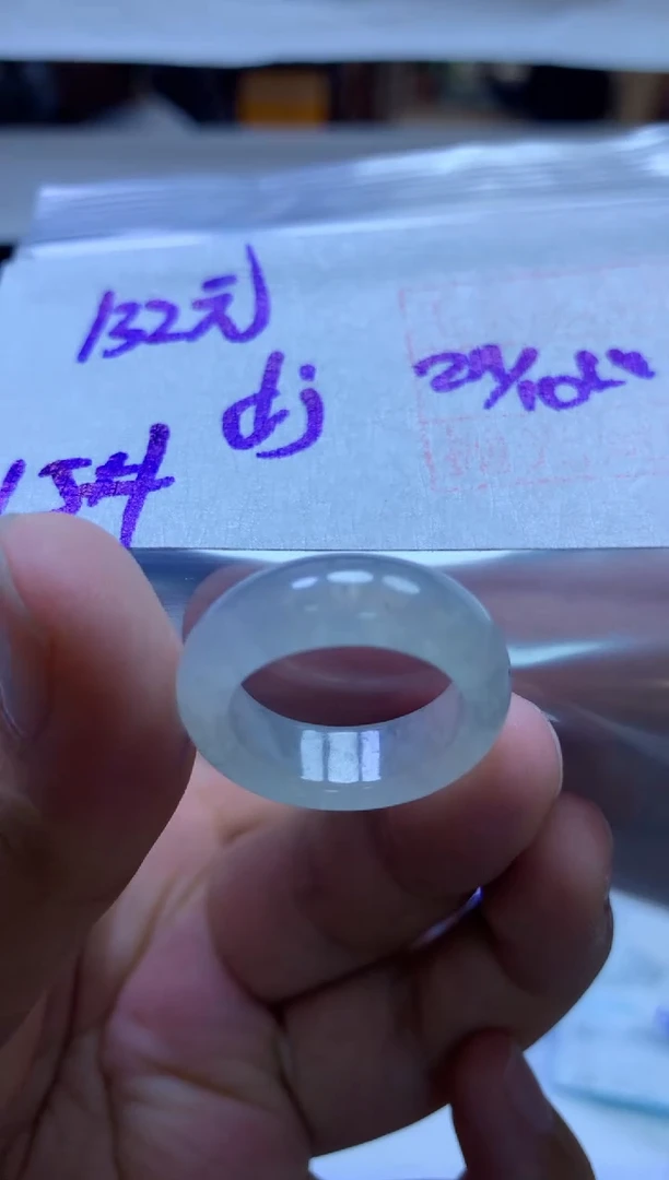 未镶嵌定制翡翠d*戒圈15#132元毛货需抛光