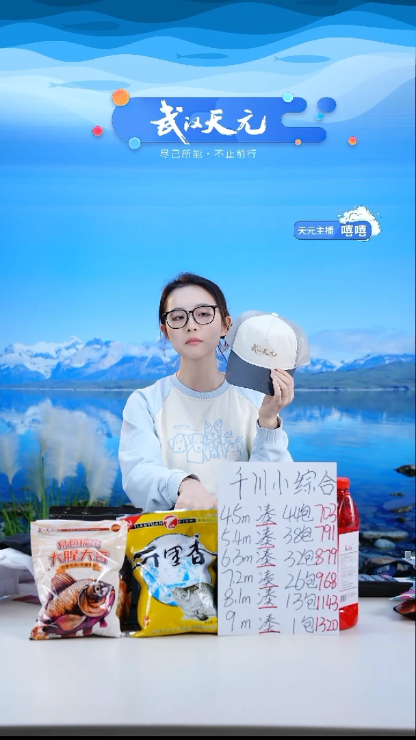 陈****帮【闪购】米灰色带邓老师签名帽子