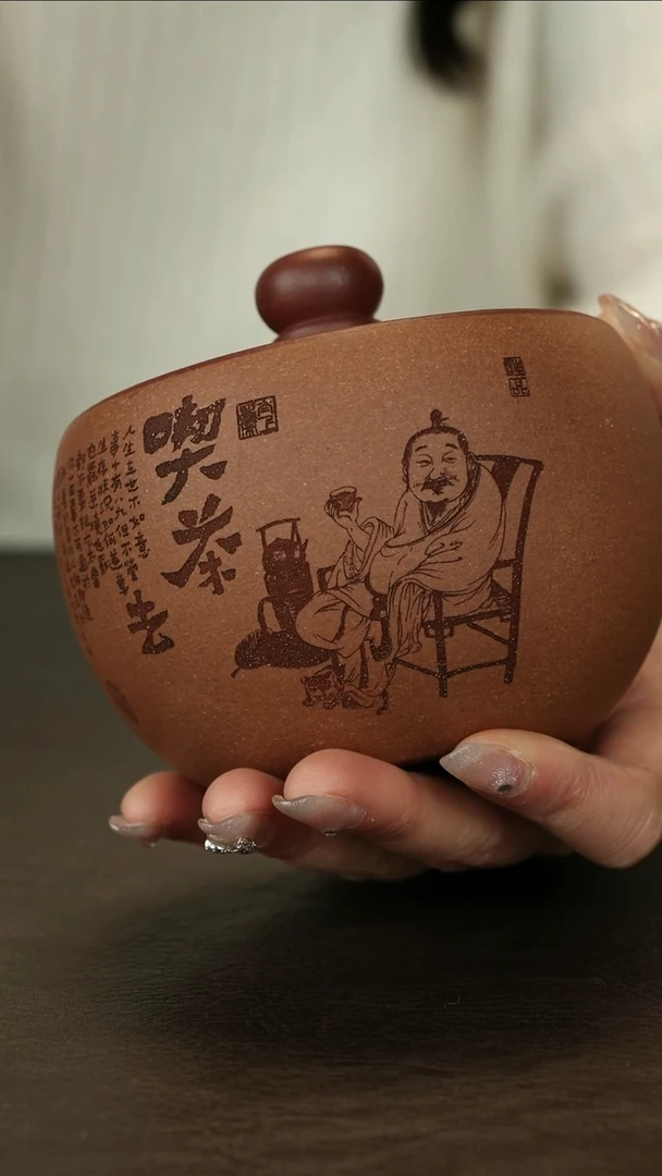 【闪购商品】紫砂茶叶罐直播福利底槽清粉老段泥一粒珠醒茶罐