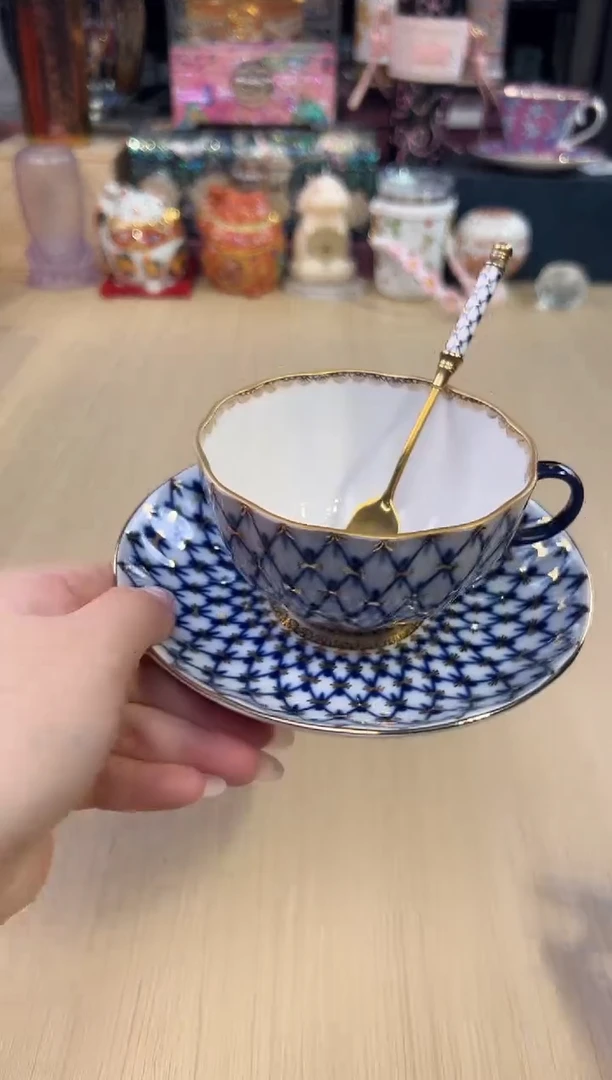 177俄皇钴蓝网纹一杯一碟+