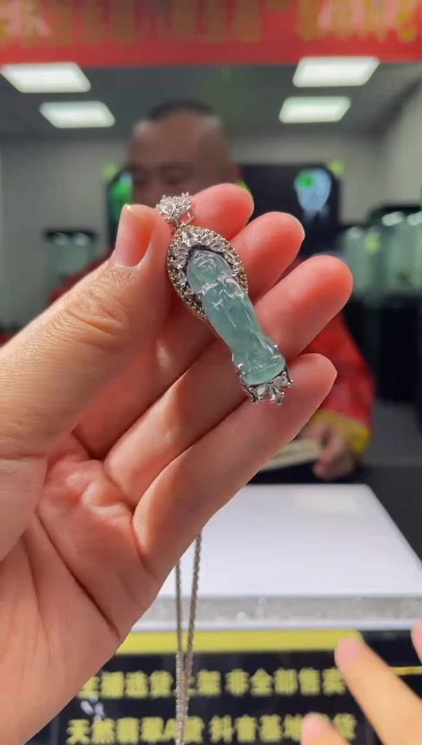 【闪购商品】翡翠颈饰未镶嵌天然A货翡翠