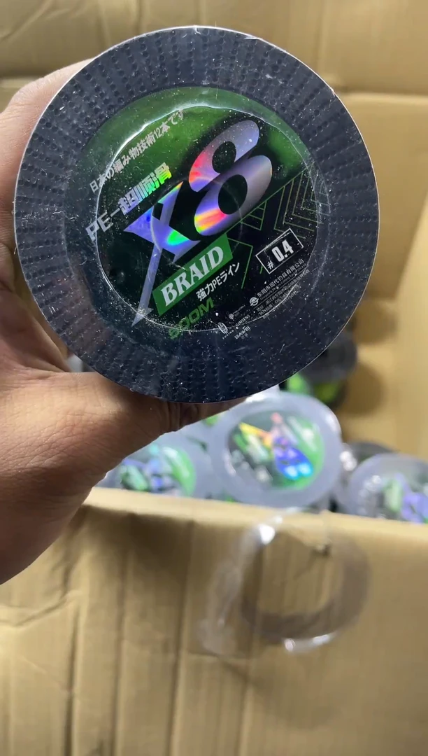 PE8编0.4号500米绿色路亚线拼手速(涨号，有色差，介意勿拍）