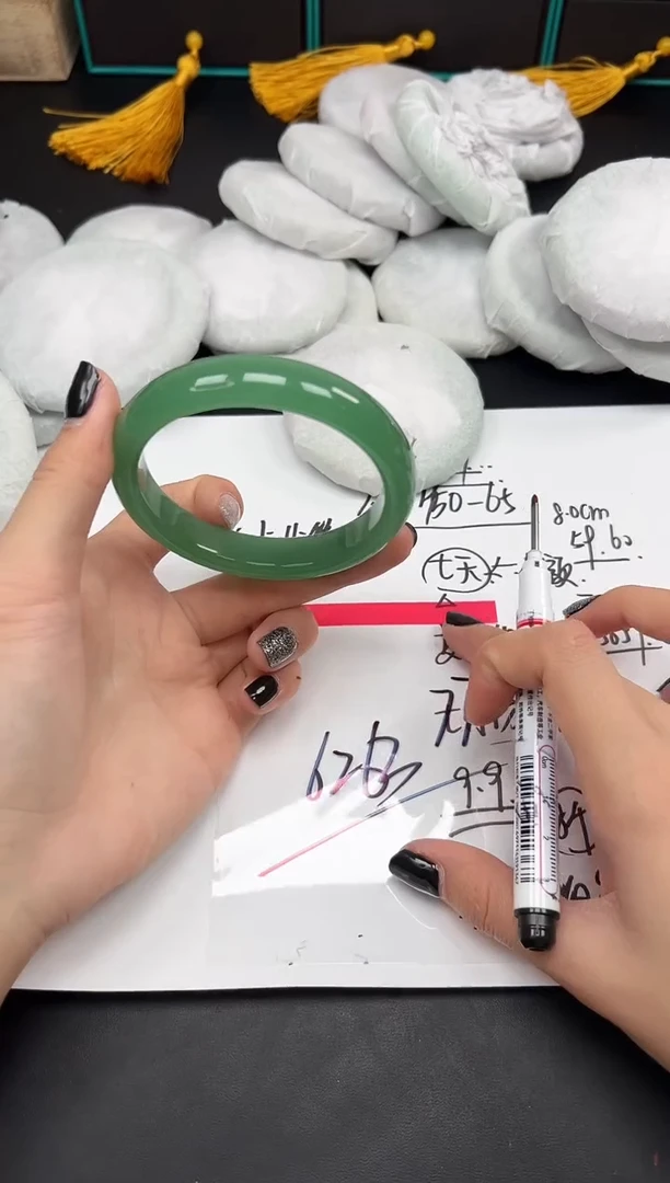 缅风精品手镯礼盒装-77