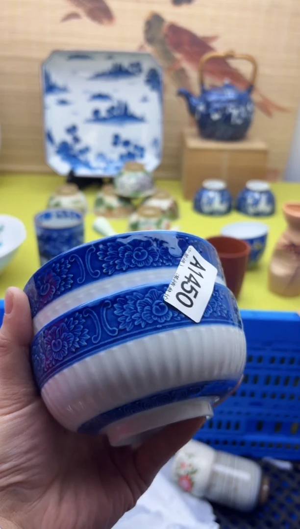 瓷片哦1450
