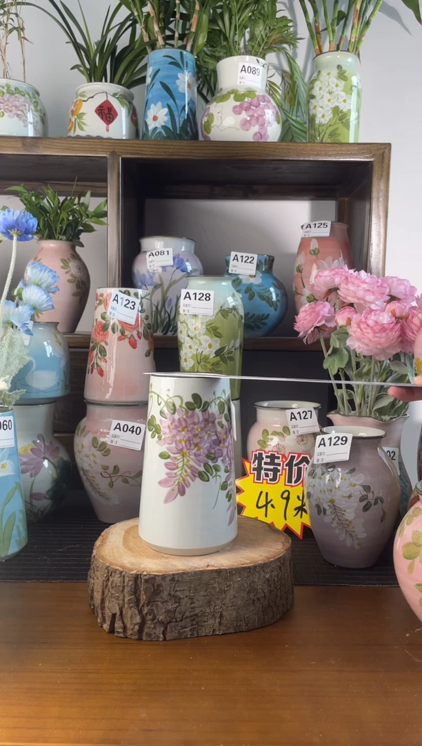 摆件景德镇手绘陶瓷花瓶