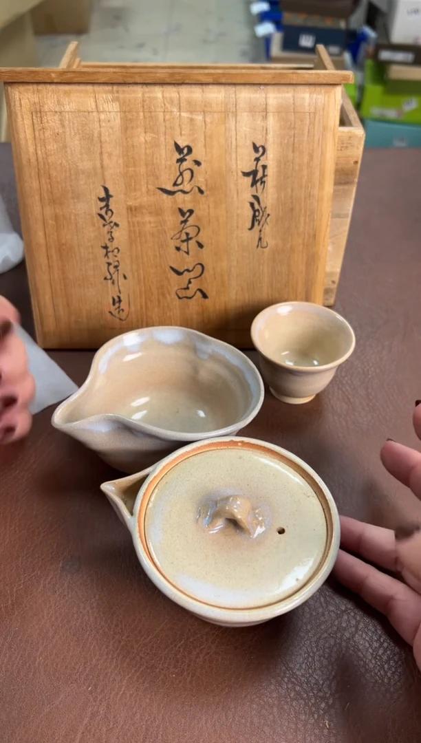 陶瓷瓷器瓷器瓷器瓷器瓷器