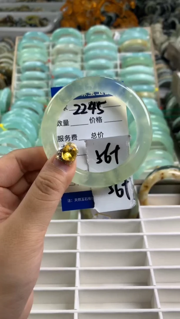 【闪购商品】蛇纹石玉手镯未镶嵌2245