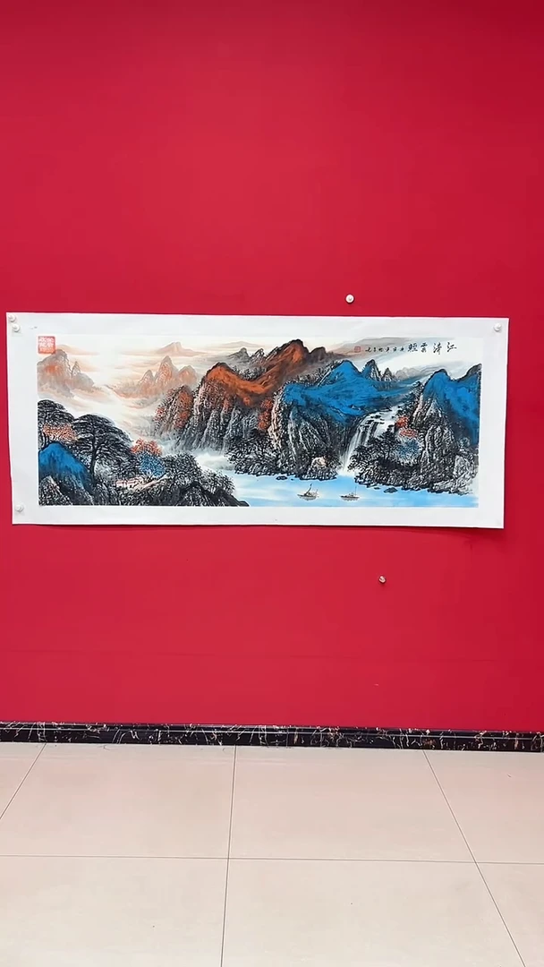 国画杨金光/山水/宣纸/国画