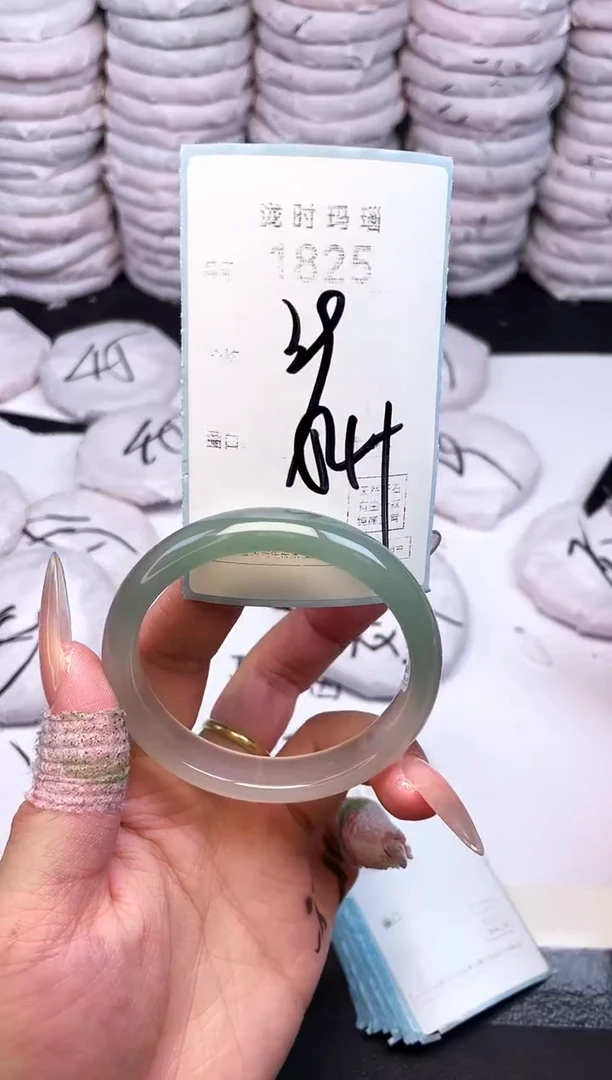 手镯玛瑙/玉髓未镶嵌1825