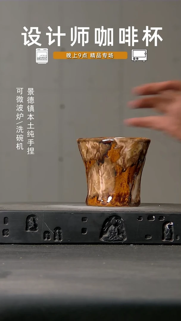 122微波炉洗碗机可进