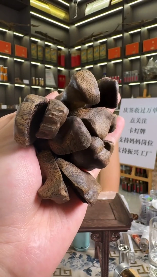 沉香碎屑沉香野生板头7克+原材料多样性发货一个