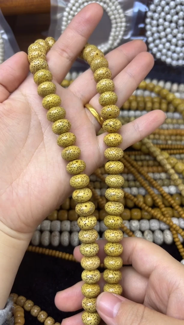 吊坠星月菩提你****吗鸡油黄13