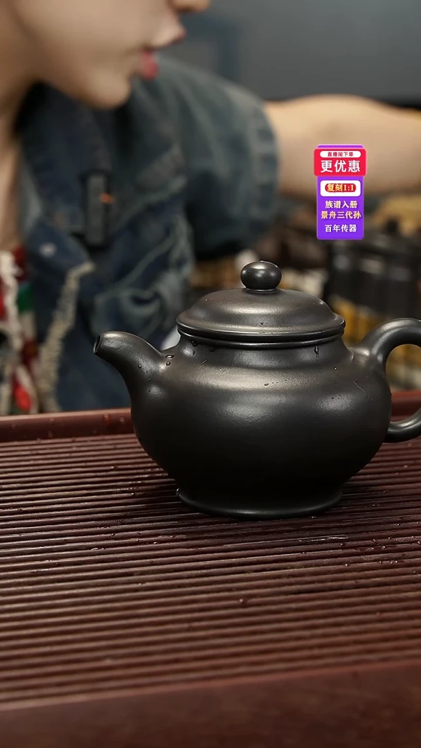 茶壶紫砂紫砂壶紫砂壶