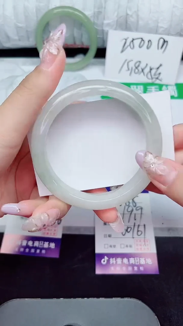 未镶嵌手镯石英质玉268-60/61