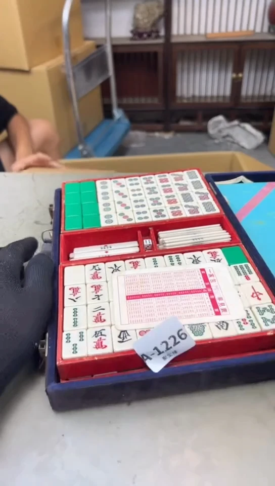 瓷片1226聚宝缘海淘精选