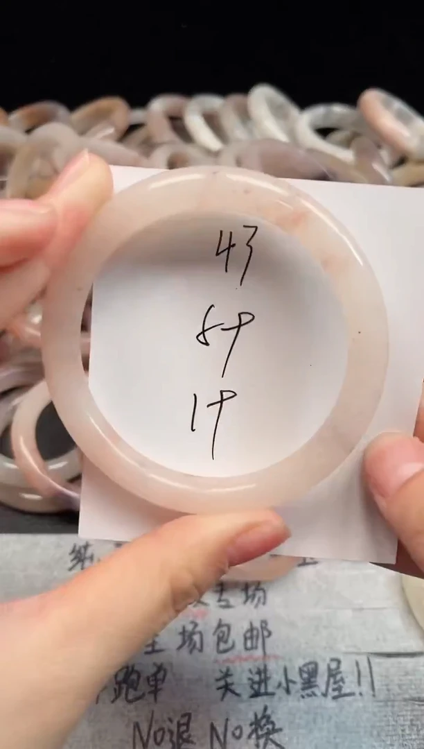 未镶嵌手镯石英质玉43