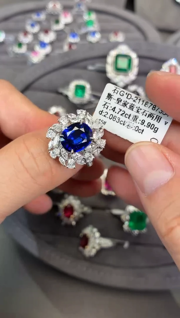 蓝宝石戒指18K金镶嵌【闪购】4.72ct/七天鉴赏/皇家蓝