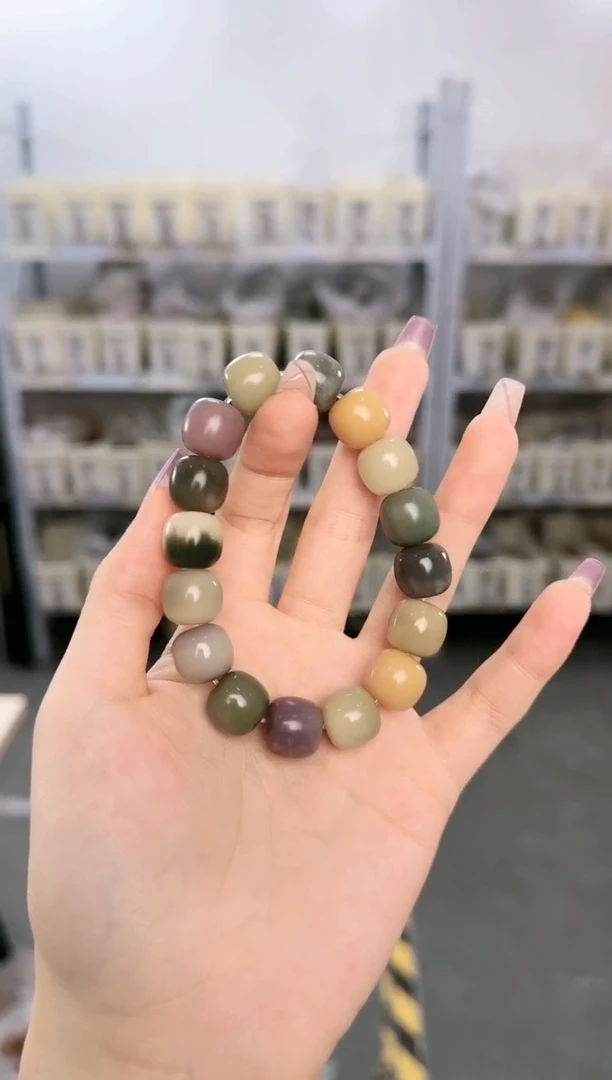 菩提根/象牙果吊坠D-A997040