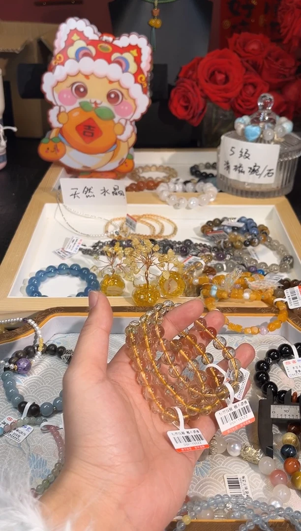 【闪购商品】水晶手链未镶嵌Q915多样性发货一件