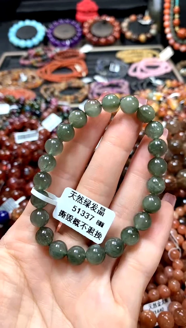 【闪购商品】水晶手串未镶嵌8************