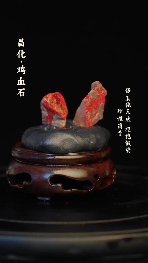 昌化石印石昌化石/青田石/一方纯天然印章石料