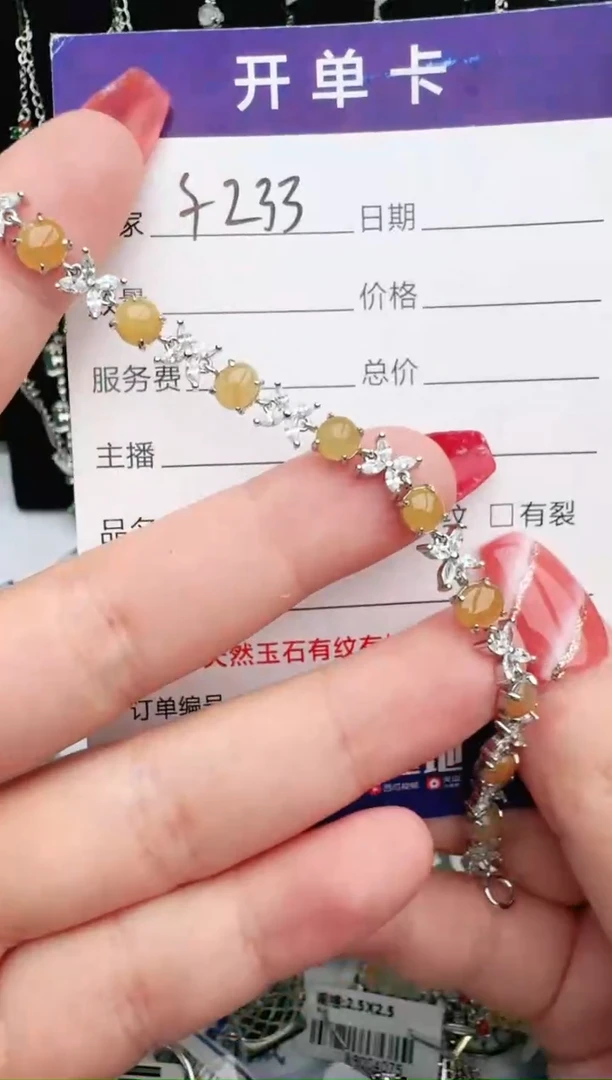 银S925镶嵌戒指翡翠1111