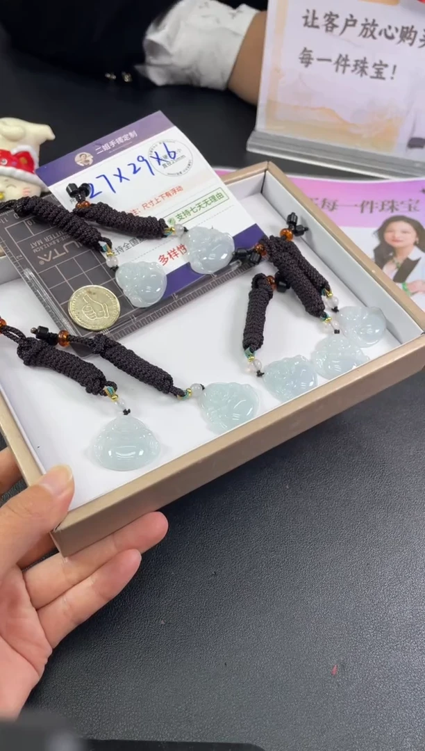 未镶嵌挂件翡翠佛公FL22/多样性发其一CP配绳