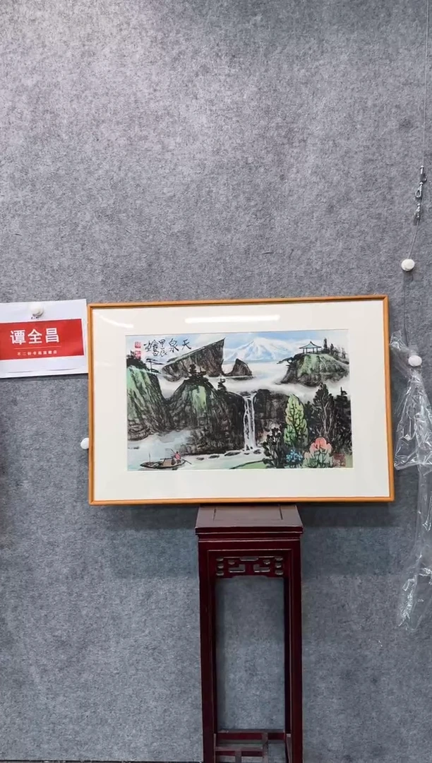 【闪购商品】国画pmw不二轩旗舰店国画TQC3