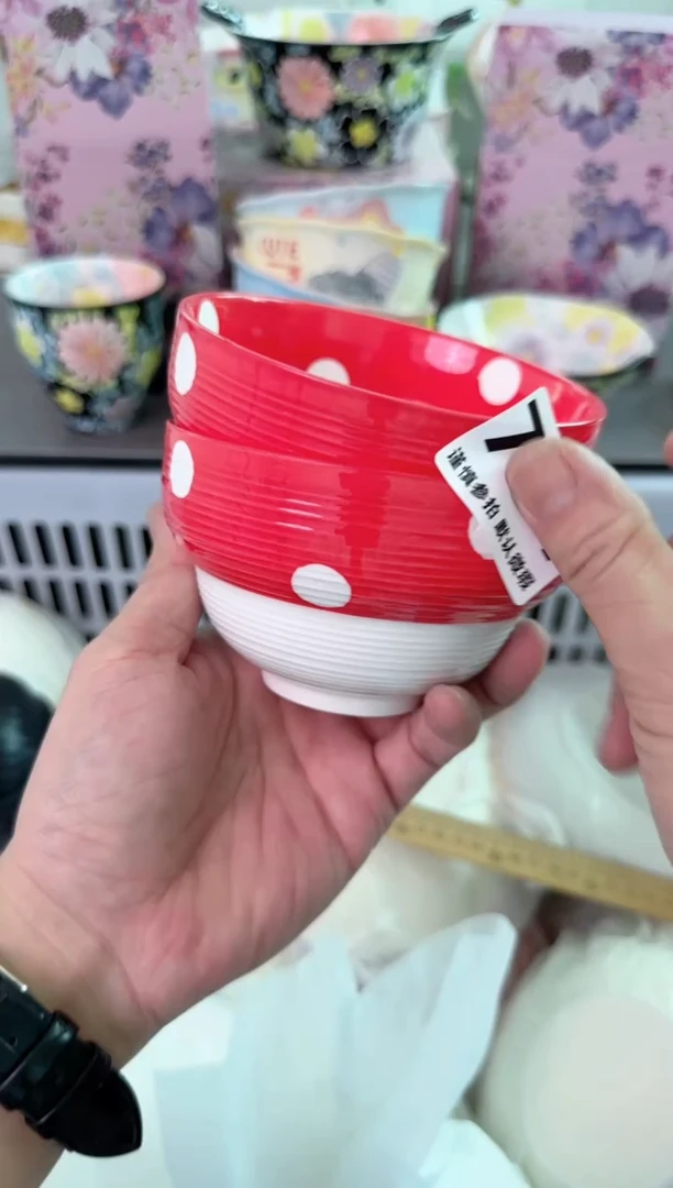 瓷片764默认微瑕谨慎参怕库存1件