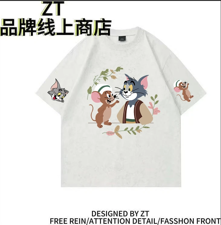 【T36】美式潮牌重磅260G纯棉短袖重工扎染T恤男女上衣夏ins