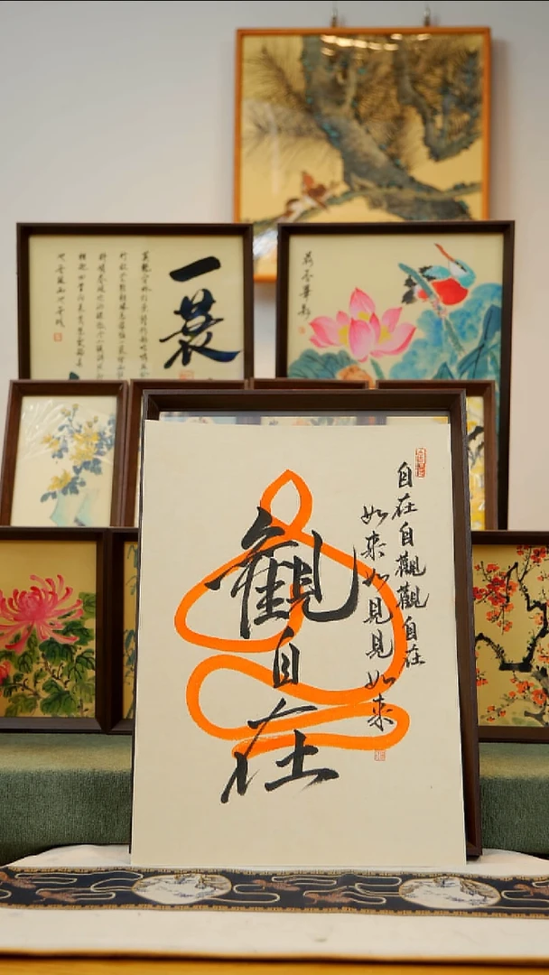 国画A3不落名绘画带框发货   678