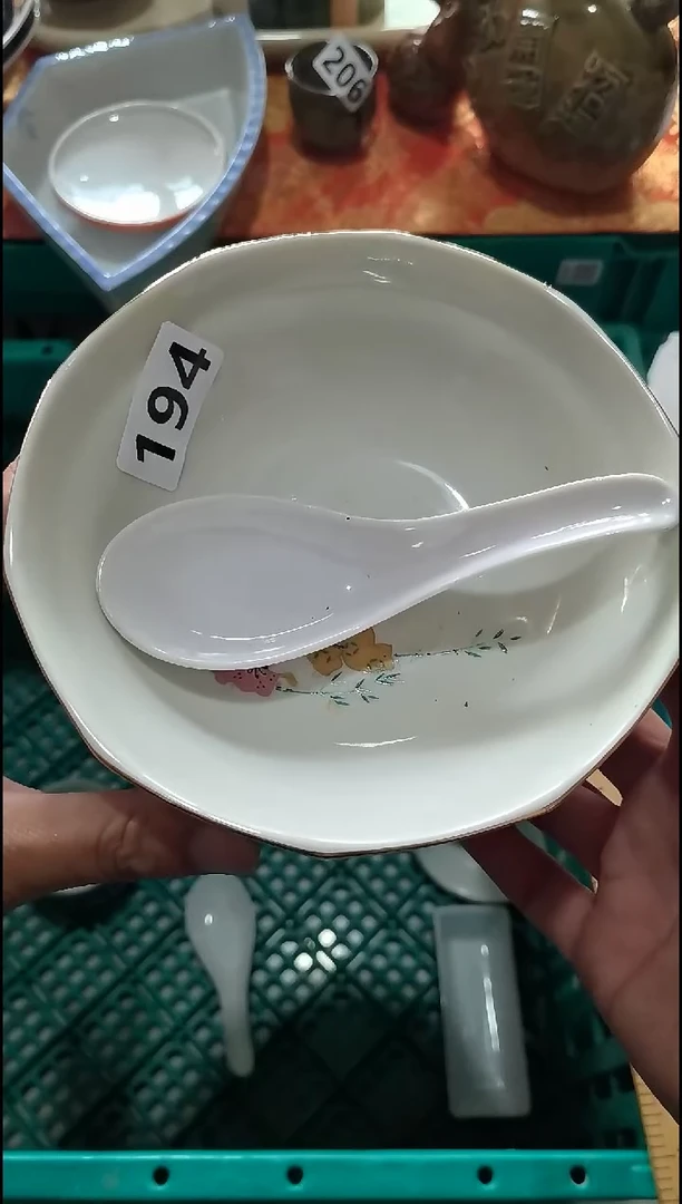 s****fsara江苏销量榜第二名 20包邮