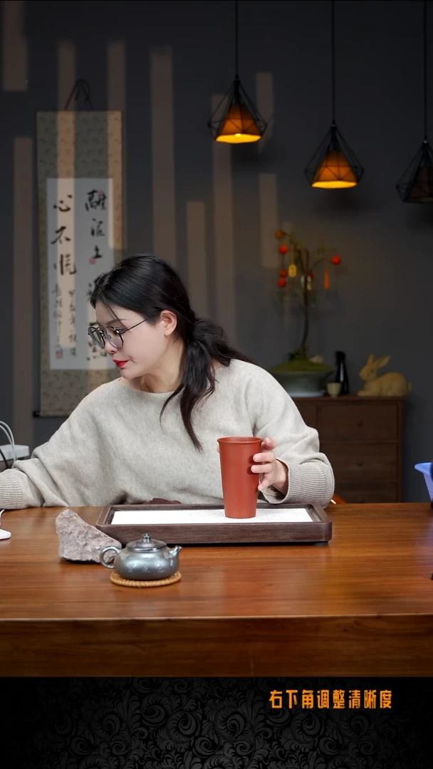 【闪购商品】1号开播福利 可乐杯 底槽清