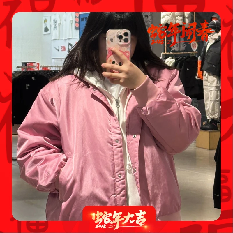 NIKE/耐克Nike女款情侣新年蛇年桃粉外套HJ0972699
