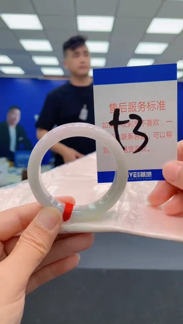 未镶嵌手镯翡翠AAAAAAAAAAAAAAAAAAAAAAAAAAA