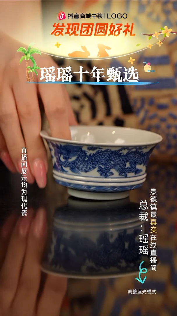 瓷瓷瓷瓷瓷瓷瓷瓷