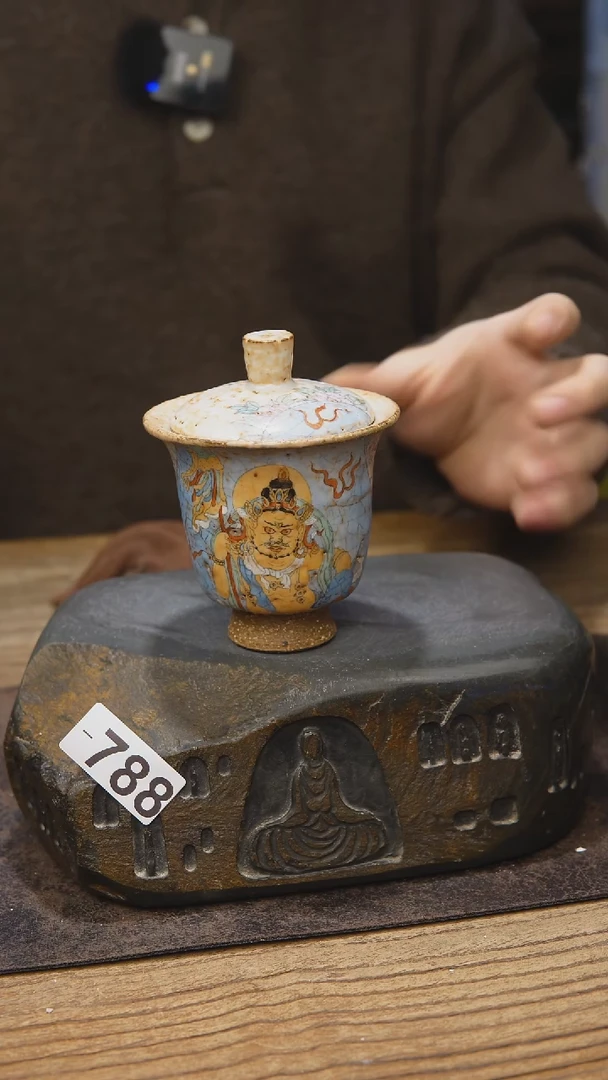 甘石陶艺茶具788唐卡