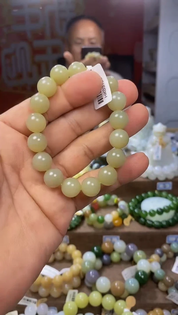 手链未镶嵌和田玉1