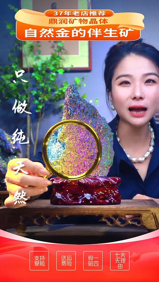 石材精品石头，造形奇特，中式家居摆件