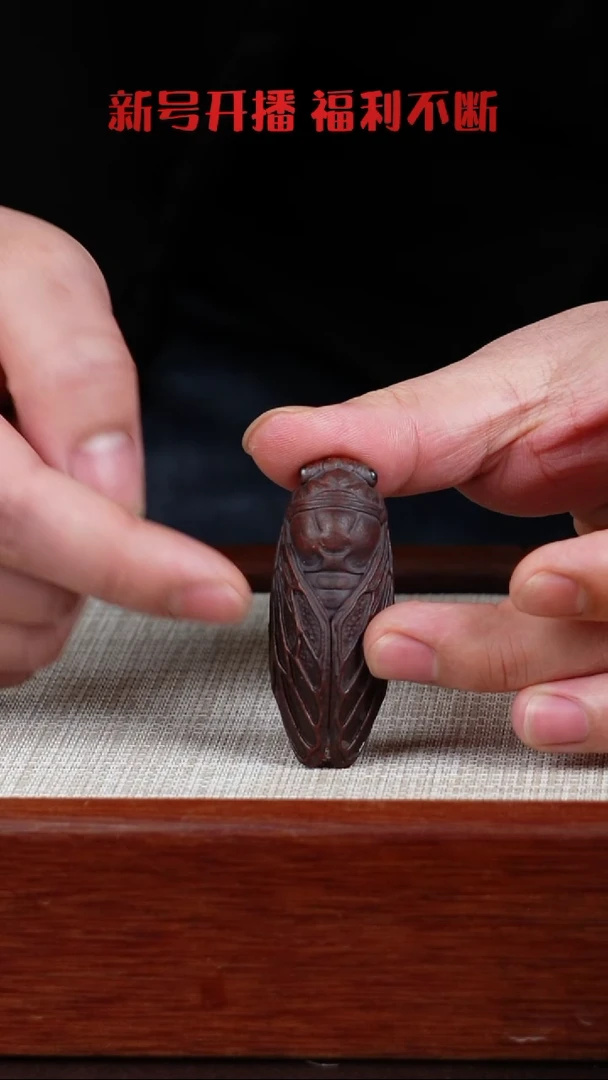 【闪购商品】紫砂茶宠宜兴紫砂壶  0125  C1