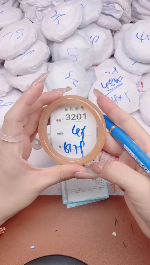 【闪购商品】玛瑙/玉髓手镯未镶嵌3201