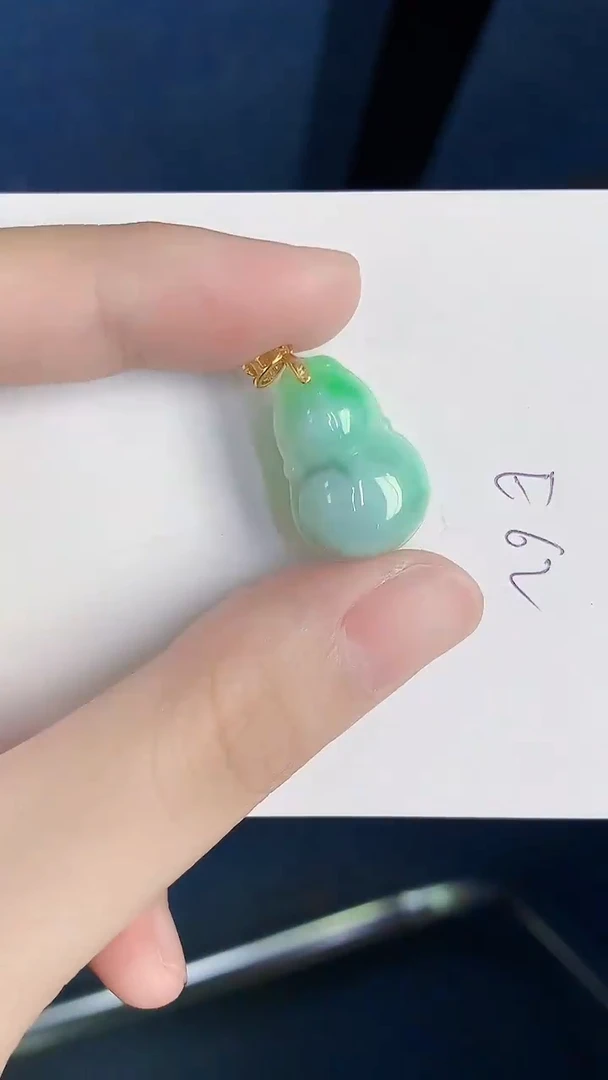 颈饰未镶嵌翡翠天然翡翠缅甸A货