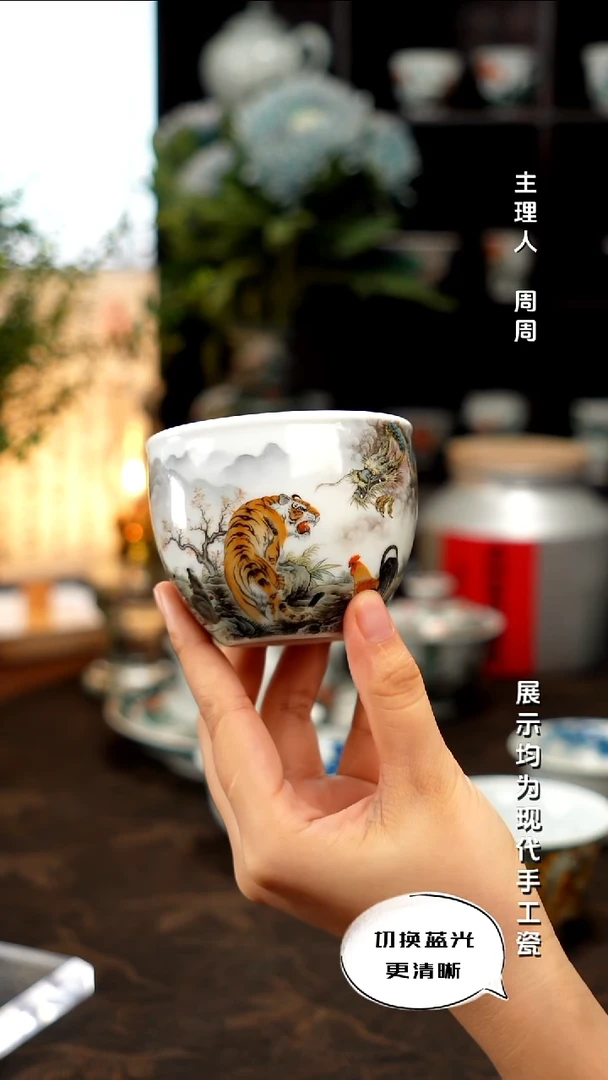华山拙隐  国画青花